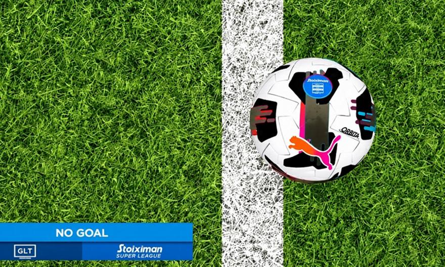 Goal Line Cameras: Όλα όσα πρέπει να γνωρίζετε για τις κάμερες γραμμής τέρματος