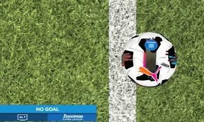 Μπαίνουν οι goal line cameras στη Super League από την 8η αγωνιστική