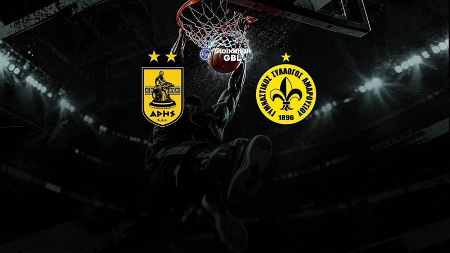 Live Streaming ΣΠΟΡ FM TV: Άρης-Μαρούσι