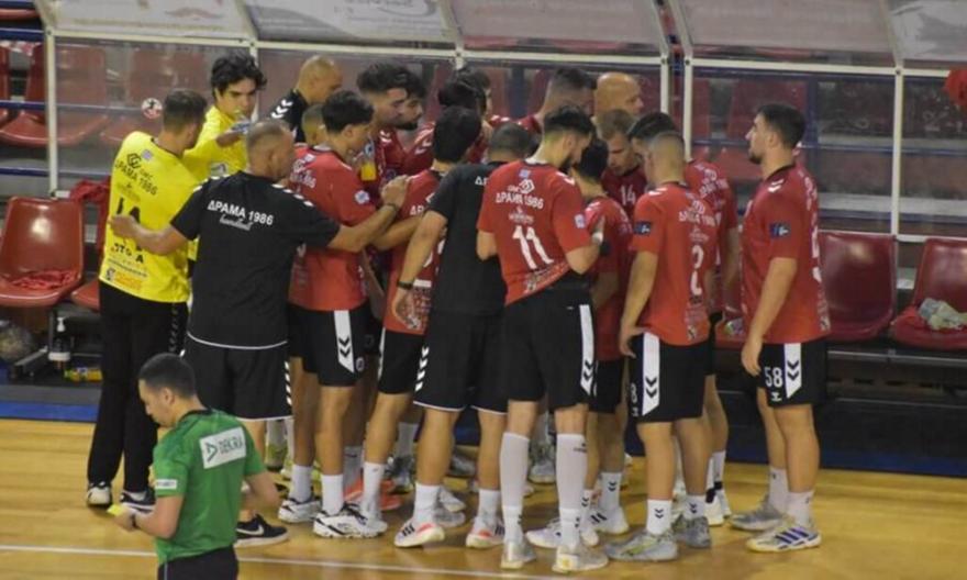 Μικρό προβάδισμα για Δράμα