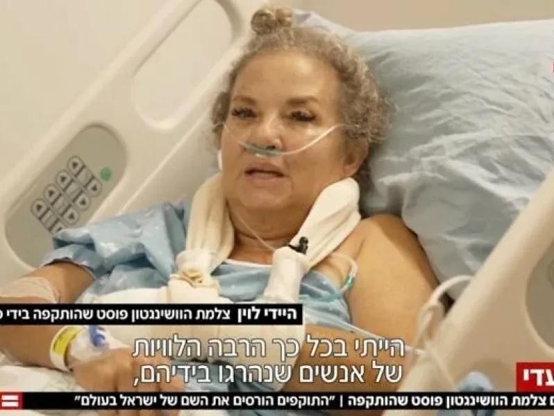 Η ρεπόρτερ που ξυλοκοπήθηκε από εποίκους και παραλίγο να ακρωτηριαστεί επιτίθεται στον Νετανιάχου