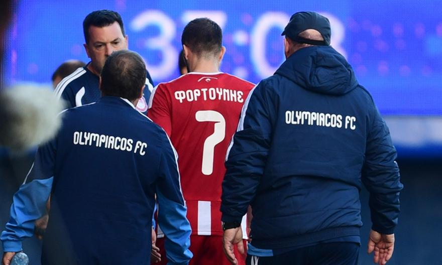 Πρόβλημα τραυματισμού για Φορτούνη και αναγκαστική αλλαγή πριν το ημίχρονο