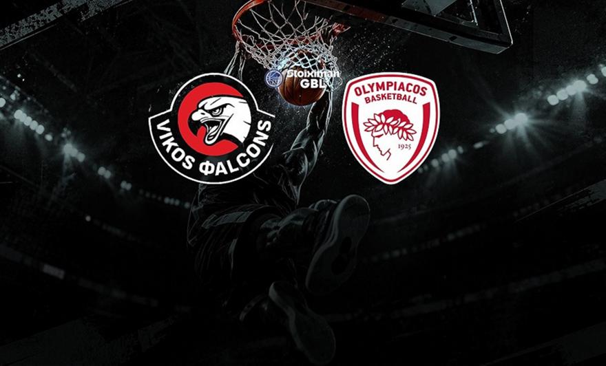 Live Streaming ΣΠΟΡ FM TV: Vikos Φαlcons-Ολυμπιακός