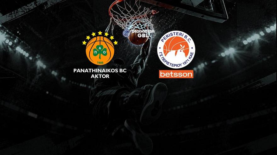 Live Streaming ΣΠΟΡ FM TV: Παναθηναϊκός AKTOR-Περιστέρι Betsson
