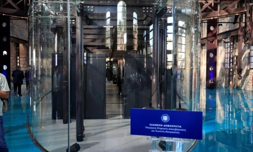 Μητσοτάκης από το Λαύριο: Ο «Δαίδαλος» ανοίγει νέους δρόμους για την Ελλάδα στην τεχνητή νοημοσύνη