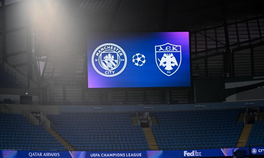 Etihad Stadium: Μια ξεχωριστή ξενάγηση στα άδυτα της Μάντσεστερ Σίτι από τον bwinΣΠΟΡ FM 94,6!