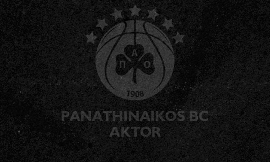 Συλλυπητήρια του Παναθηναϊκού για την απώλεια του πατέρα του Εντζάι