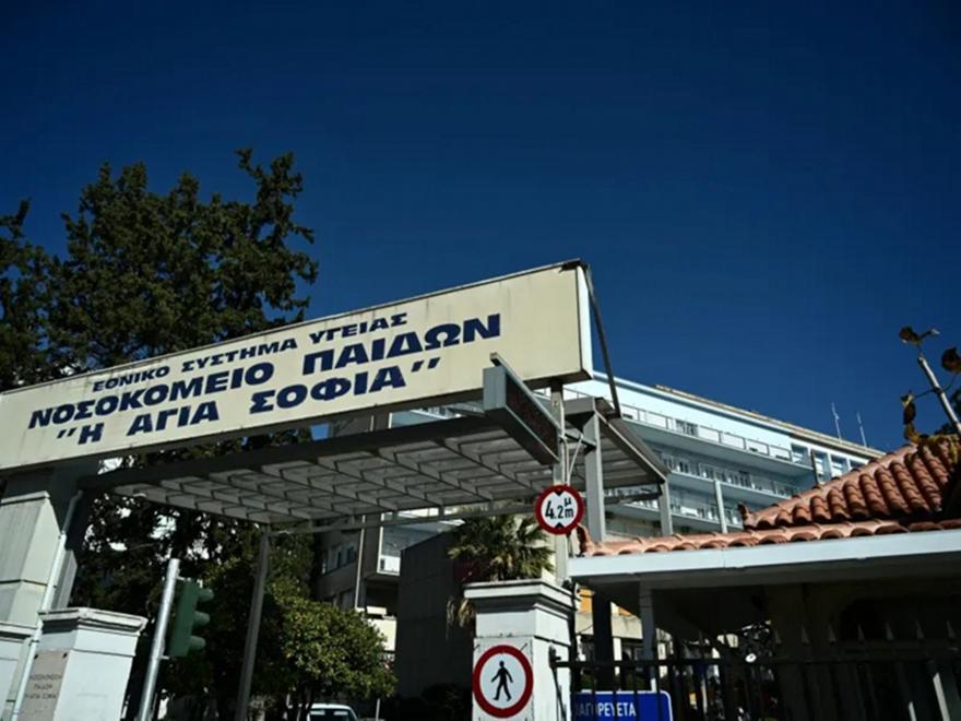 Με κρανιοεγκεφαλικές κακώσεις 14χρονος που δέχτηκε επίθεση από συνομήλικό του έξω από σχολείο στον Πειραιά