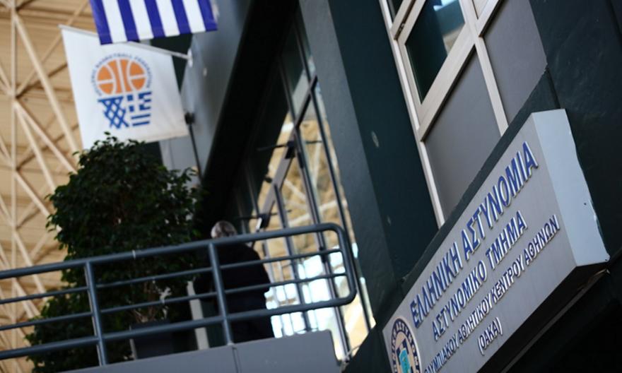 Ασβεστάς: «Απόψε στη ΓΑΔΑ, αύριο στον ανακριτή οι έξι - Νέοι εμπλεκόμενοι και πιθανός αποκλεισμός από το μπάσκετ»!