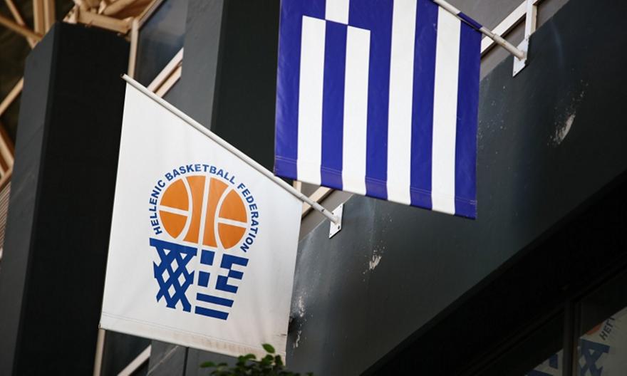 Παρουσιάστηκε στη ΓΑΔΑ ο Μαυραγάνης