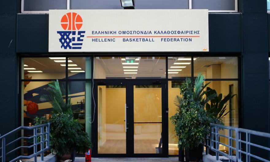 Συνεδρίασε έκτακτα το Δ.Σ. της ΕΟΚ: «Η υπόθεση θα παρακολουθείται αδιάκοπα»