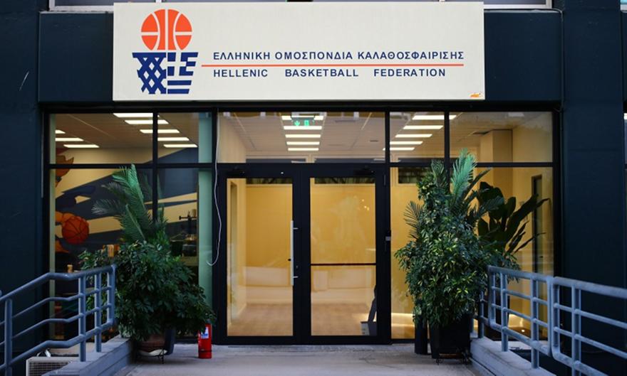 Νέο ΔΣ στην ΕΟΚ πριν τα μεσάνυχτα μετά το σκάνδαλο στο μπάσκετ