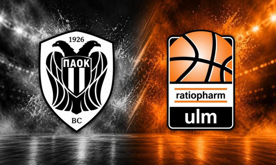 Για την επιστροφή στις ευρωπαϊκές νίκες ο «δικέφαλος του βορρά»: ΠΑΟΚ-Ουλμ