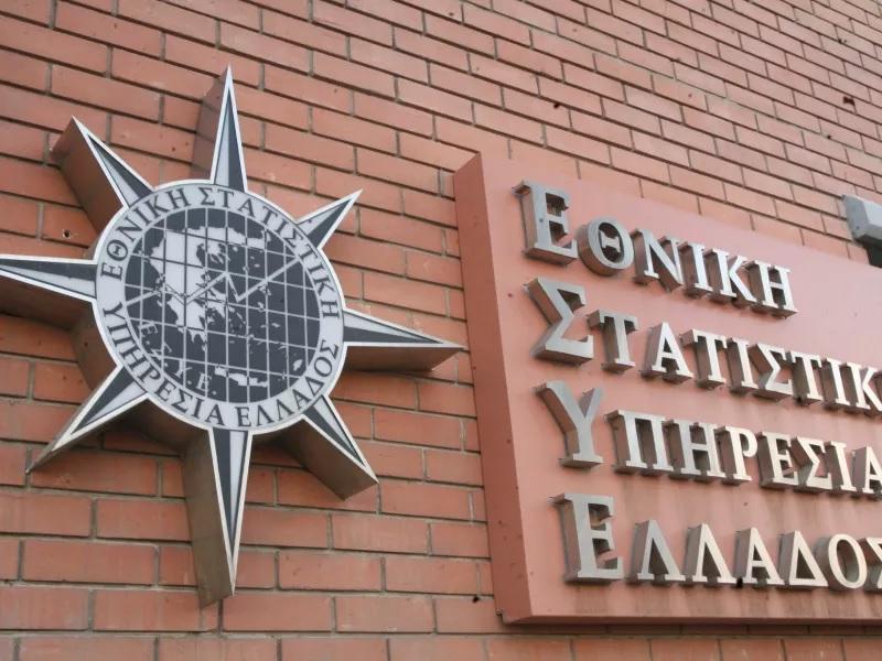 ΕΛΣΤΑΤ: Πλεόνασμα 4,9 δισ. ευρώ το 2025 – Στο 145,4% του ΑΕΠ το δημόσιο χρέος
