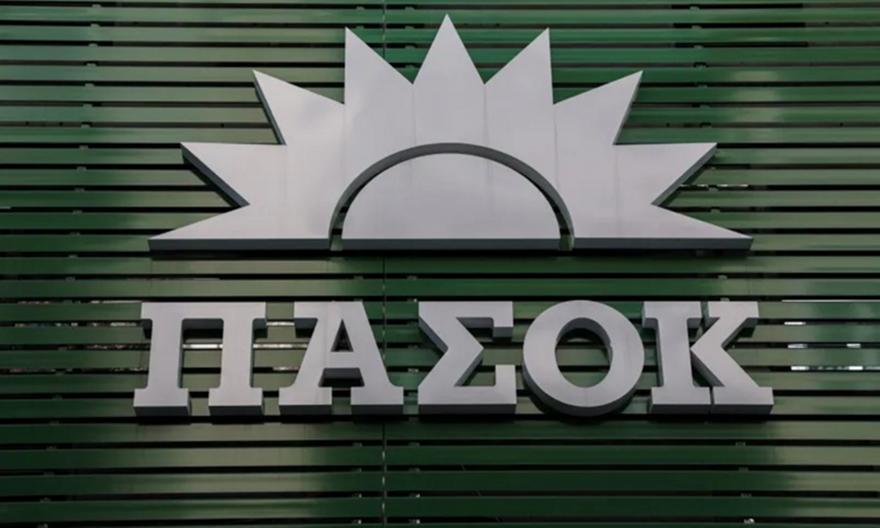 «Εξαιρετικά σοβαρό ζήτημα οι σημερινές εξελίξεις στον χώρο του μπάσκετ», τονίζουν στελέχη του ΠΑΣΟΚ