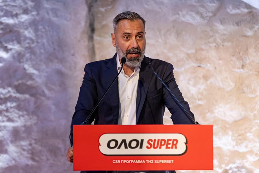 Η SUPERBET παρουσίασε το «ΟΛΟΙ SUPER»