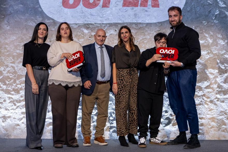 Η SUPERBET παρουσίασε το «ΟΛΟΙ SUPER»