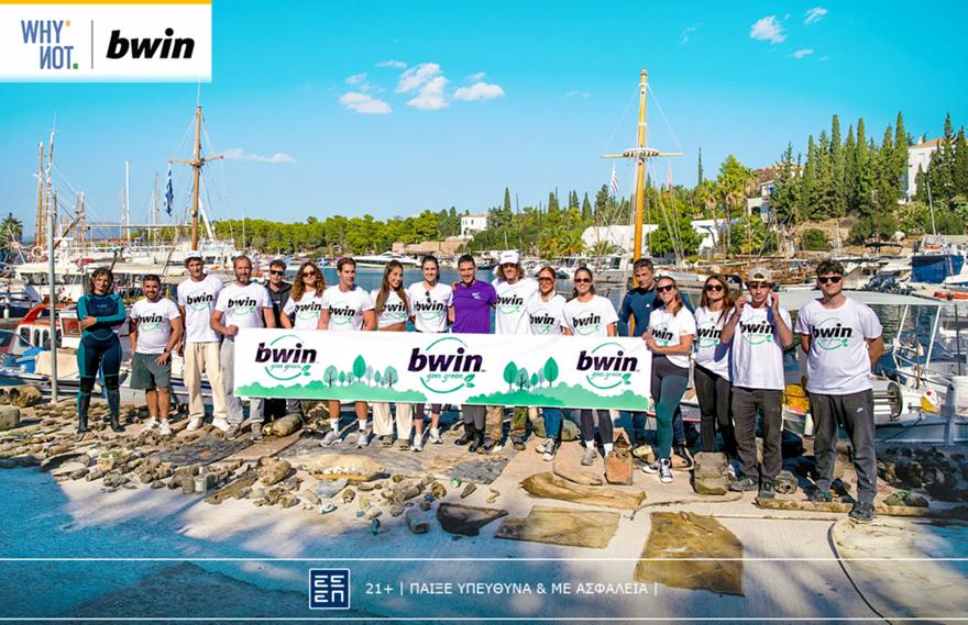 Η bwin & η Why Not ενώνουν τις δυνάμεις τους για την προστασία του θαλάσσιου περιβάλλοντος