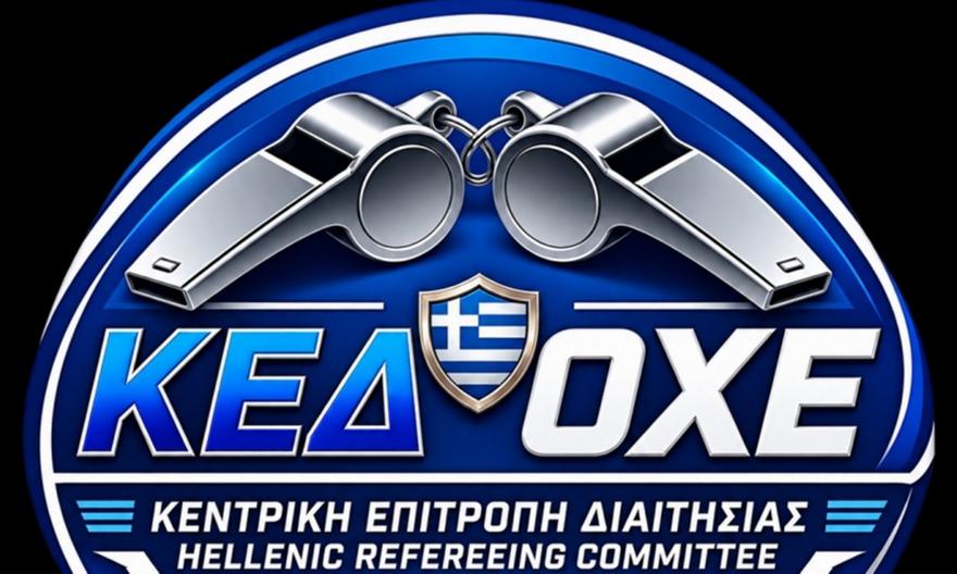 Σε τέσσερις δόσεις η υπόλοιπη έβδομη αγωνιστική της Handball Premier