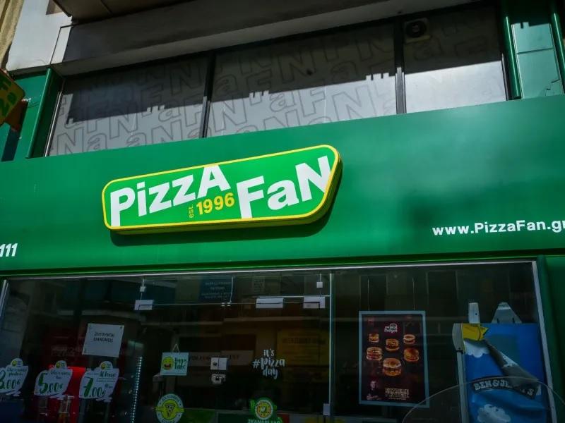 Pizza Fan: Το κόλπο με τις «κερασμένες» πίτσες απέκρυβε εκατομμύρια σε τζίρο - Τα ευρήματα του ελληνικού FBI