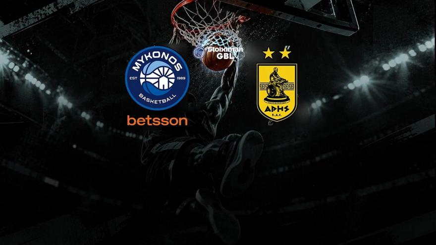 Live Streaming ΣΠΟΡ FM TV: Μύκονος Betsson BC-Άρης