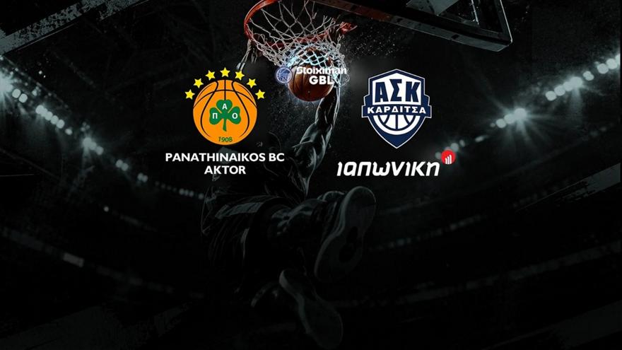 Live Streaming ΣΠΟΡ FM TV: Παναθηναϊκός AKTOR-Καρδίτσα Ιαπωνική