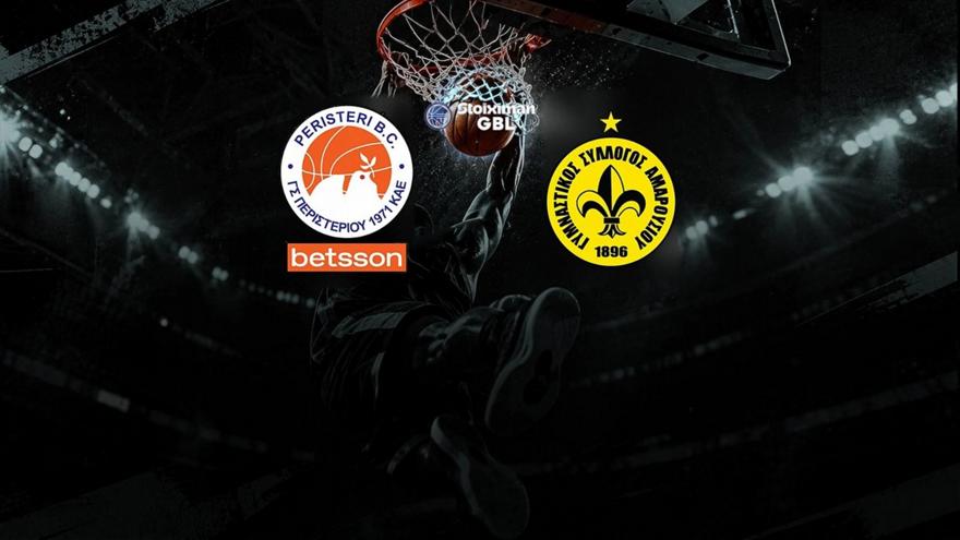 Live Streaming ΣΠΟΡ FM TV: Περιστέρι Betsson-Μαρούσι