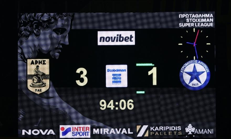 Τα highlights από τη νίκη του Άρη επί του Ατρόμητου στο «Κλ. Βικελίδης»