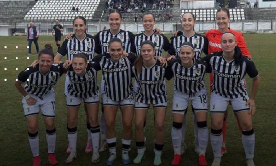 Ο ΠΑΟΚ σκόρπισε την Κηφισιά, στραβοπάτημα για την ΑΕΚ