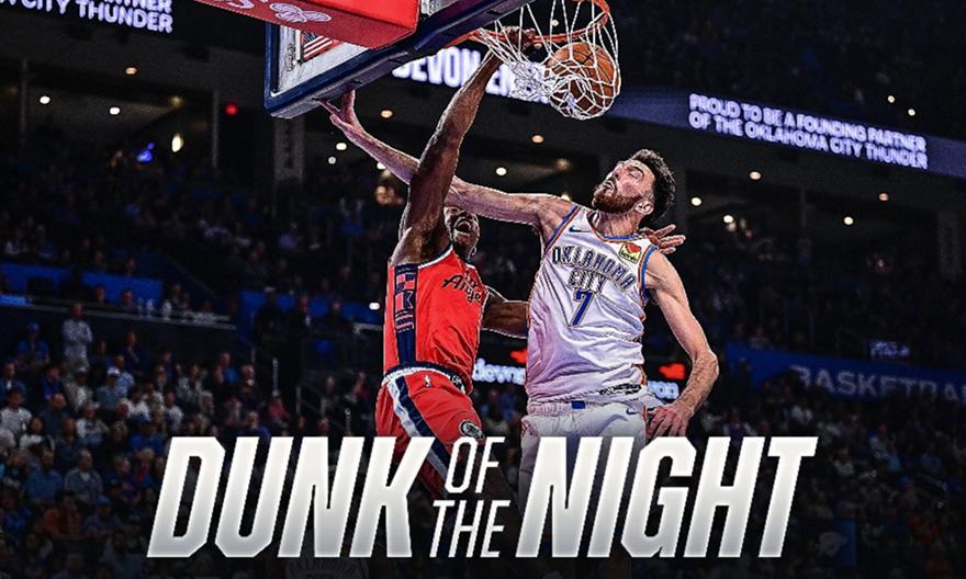 NBA Top 10: Ο Νταν έβαλε σε πόστερ τον πανύψηλο Χόλμγκρεν