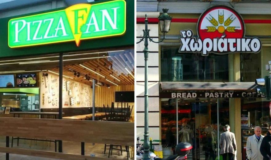 Δεσμεύονται τα περιουσιακά στοιχεία των κατηγορουμένων στις υποθέσεις Pizza Fan και «Χωριάτικο»