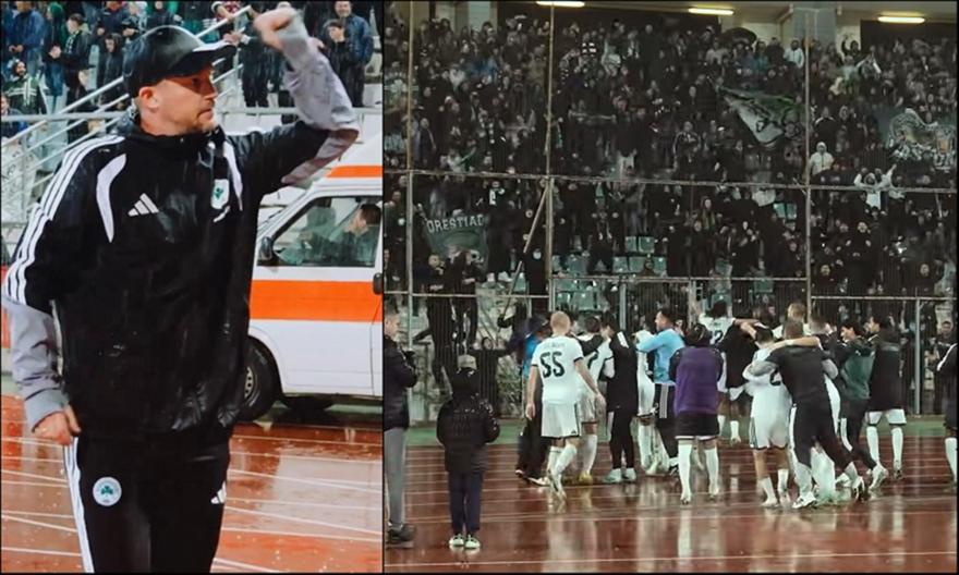 O «χορός» στη βροχή και η αποθέωση στον Τζέικομπ... Κλοπ: Η παρακάμερα της νίκης του Παναθηναϊκού στον Βόλο