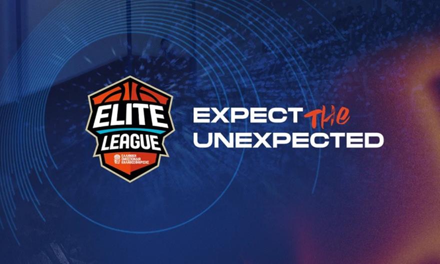 Elite League: Αλλαγή ώρας στο Πρωτέας Βούλας-Σοφάδες