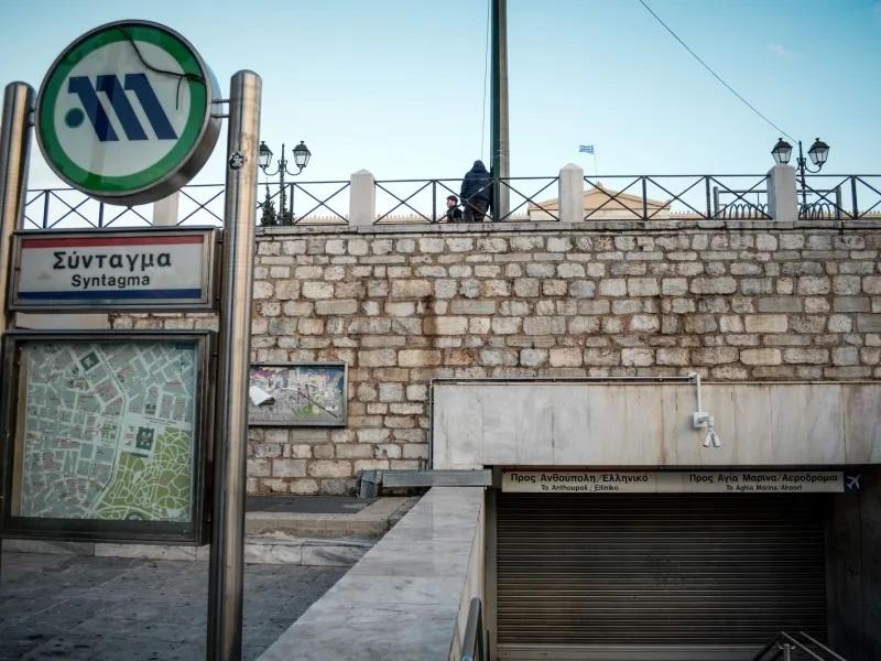 Πώς θα λειτουργήσουν μετρό και τραμ την 28η Οκτωβρίου