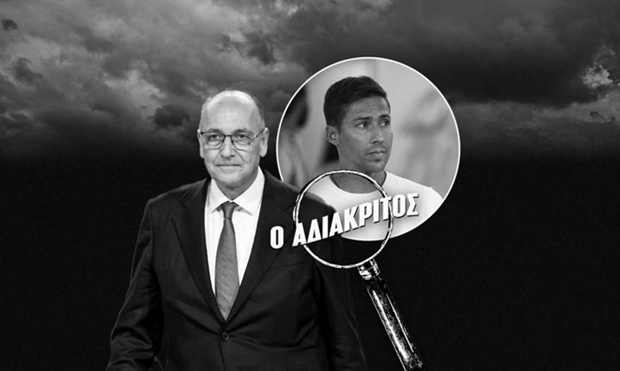 Γιατί το «Basketgate» είναι πιο σοβαρό από το «Coriopolis» – Για ποιον λόγο ήρθε και… έφυγε από τον Ολυμπιακό ο Φουστέρ