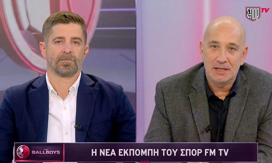 The Ballboys: Δείτε ζωντανά την εκπομπή του ΣΠΟΡ FM TV με τον Παντελή Διαμαντόπουλο