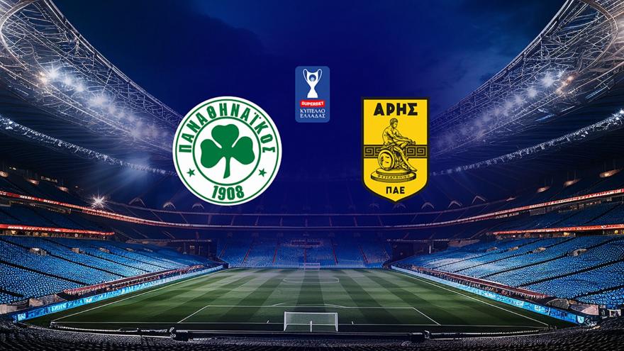Live Streaming ΣΠΟΡ FM TV: Παναθηναϊκός-Άρης