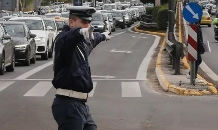 28η Οκτωβρίου: Ποιοι δρόμοι θα κλείσουν σε Αθήνα και Πειραιά - Πώς θα κινηθούν μετρό και τραμ