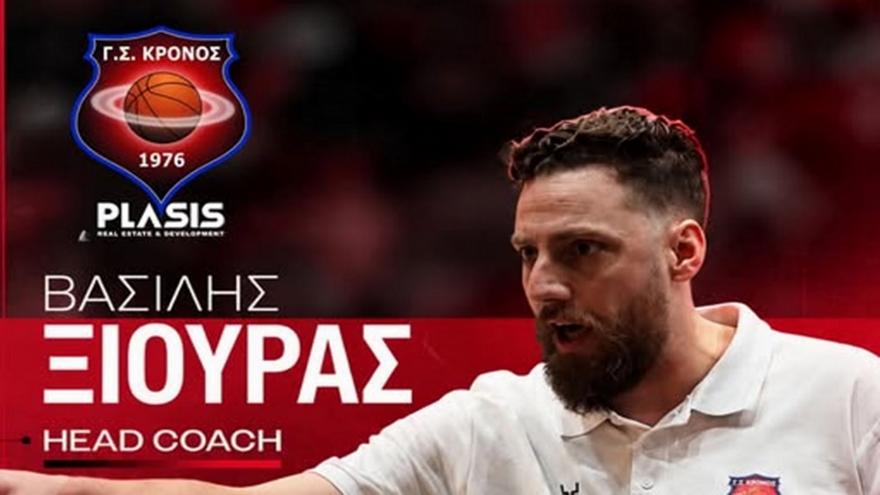 Ξιούρας αντί Καραμπά στον πάγκο του Κρόνου