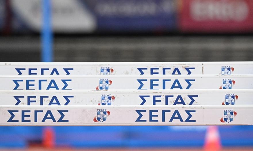 Η Ενωτική Κίνηση ΣΕΓΑΣ καταγγέλλει τη μη εφαρμογή του αθλητικού νόμου και αδιαφανείς διαδικασίες