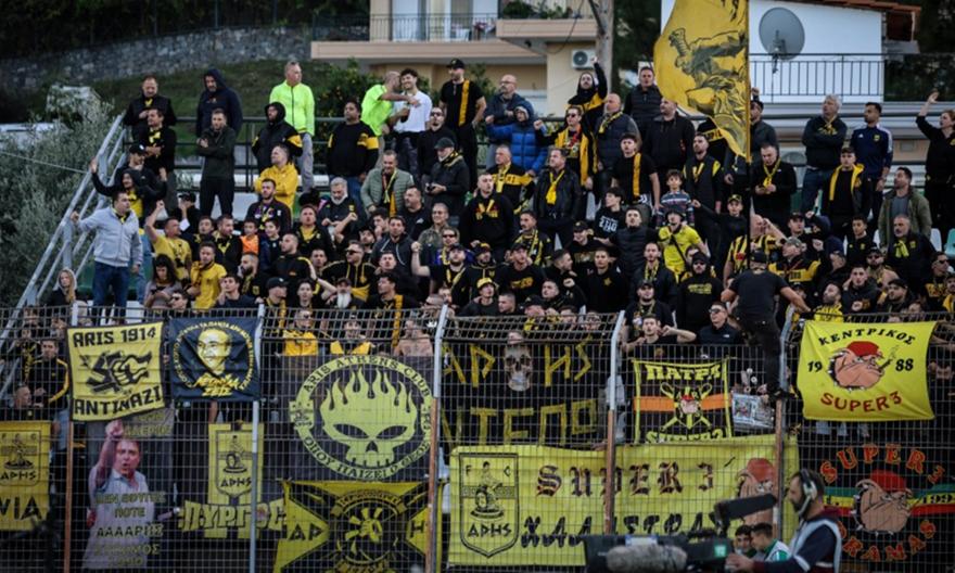 Με κόσμο ο Άρης στη Λιβαδειά - Πώς διατίθενται τα εισιτήρια