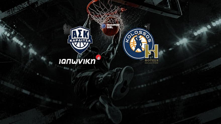 Live Streaming ΣΠΟΡ FM TV: Καρδίτσα Ιαπωνική-Κολοσσός H Hotels Collection