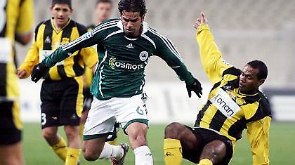 Μπόβιο για Κορίνθιανς