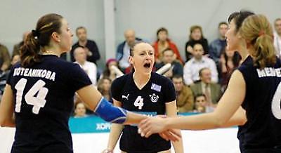 Αποκλεισμός για δύο