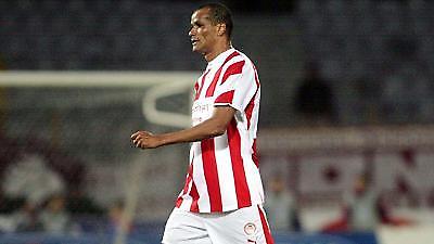 Ένσταση για «Ρίμπο»