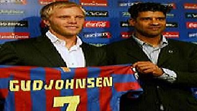 Ο Γκούντγιονσεν μέσος;