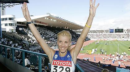 Εγκλημα και τιμωρία