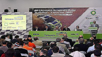 Αντίστροφη μέτρηση για το BP Ultimate Ράλλυ Ακρόπολις