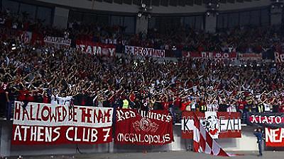 «Φωνάξτε περισσότερο»