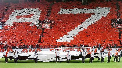 Θύρα 7: «Το μήνυμα εστάλη…»